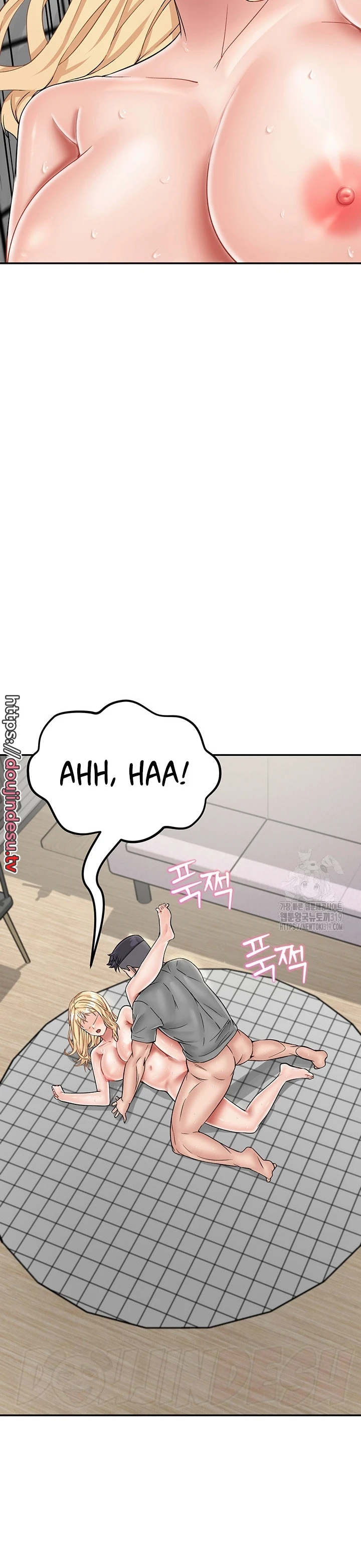 Mother-son Island Survival Chapter 28 - Page 11